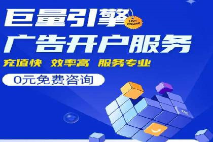小红书信息流广告投放全解析，案例分享